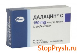 Свечи Далацин и их применение