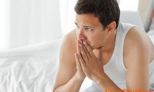 Серьезные проблемы личного характера