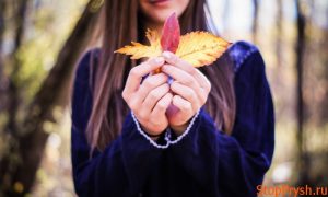 Убираем экзему с рук