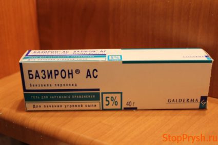 Говорят, что Базирон не помогает? Инструкция указывает, как долго следует проводить лечение. Возможно, это дело времени.